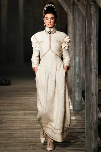 Look 75